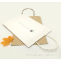 High Quality Kraft Paper Shopping Bag Design